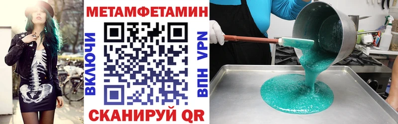 Amphetamine VHQ  Аша 