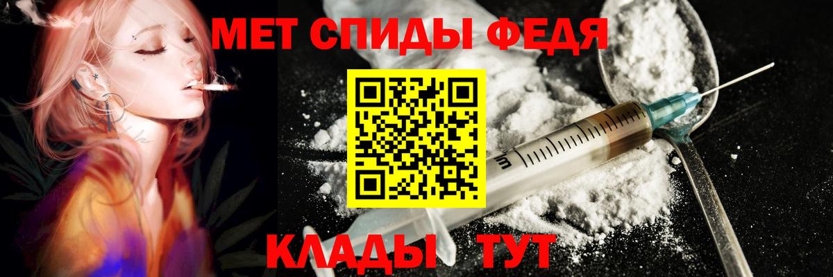 АМФ  АМФ 98%  Вход с VPN  Аша 