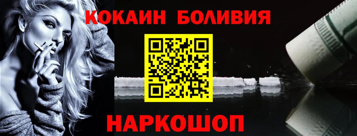 Каннабис Аша