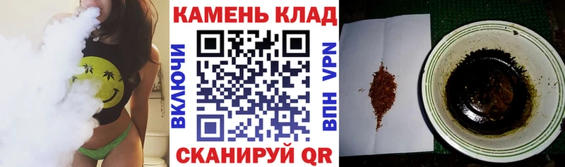 ГАШ хэш  Аша 
