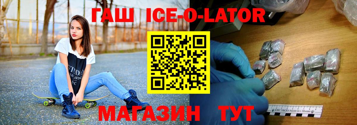 A PVP Аша