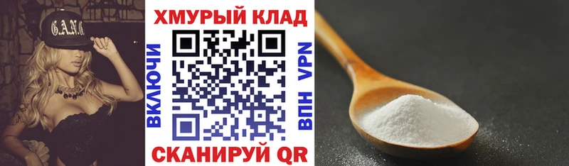 Героин Афган Аша