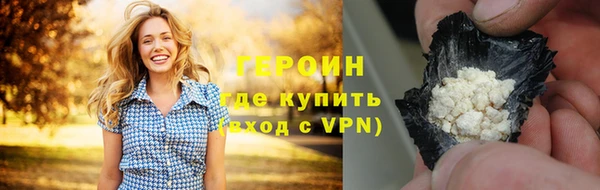 кокаин Остров