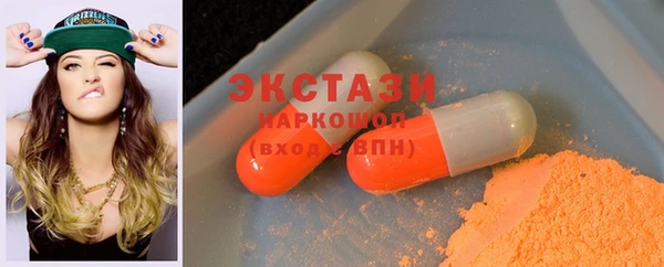 кокаин перу Переславль-Залесский