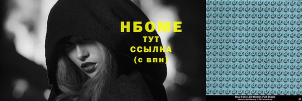кокаин Остров