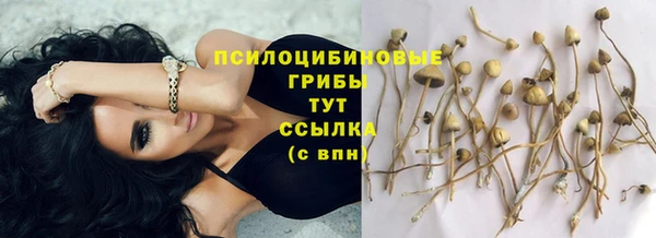 кокаин Остров