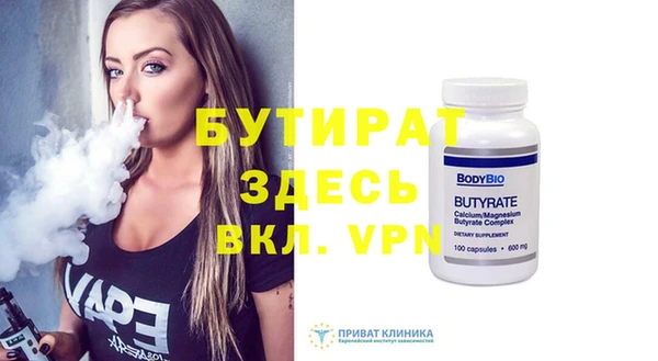 кокаин перу Переславль-Залесский