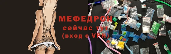 кокаин Остров