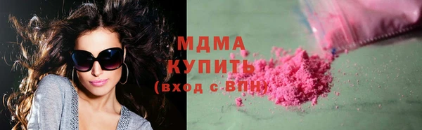 кокаин перу Переславль-Залесский