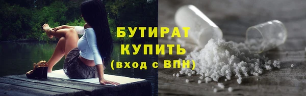 стаф Пересвет