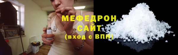 марки lsd Пестово