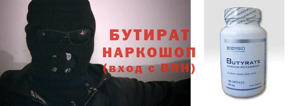 кокаин перу Переславль-Залесский