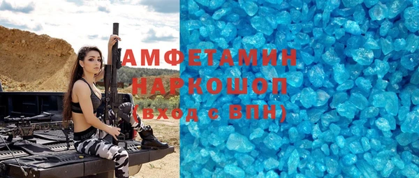 кокаин Остров