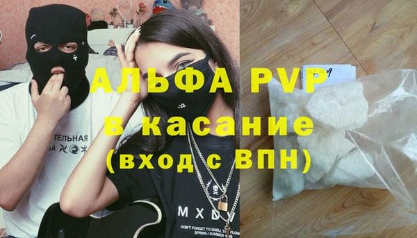 кокаин перу Переславль-Залесский