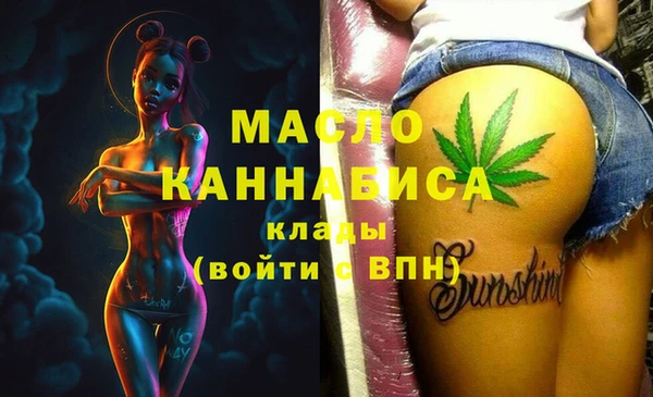 кокаин перу Переславль-Залесский