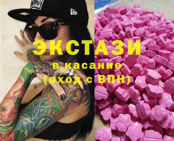 кокаин Остров