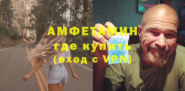 дживик Вуктыл