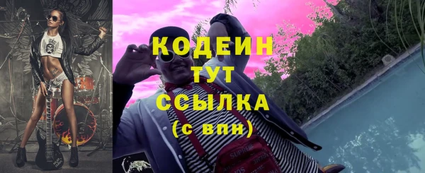 марки lsd Пестово