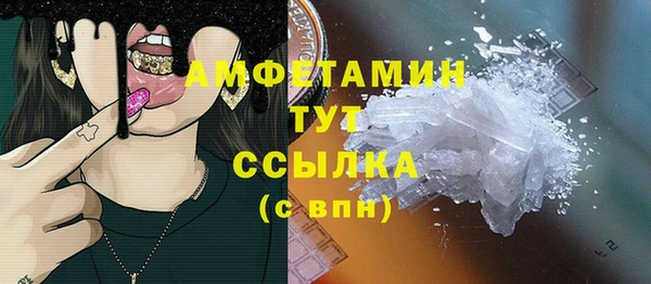 кокаин перу Переславль-Залесский