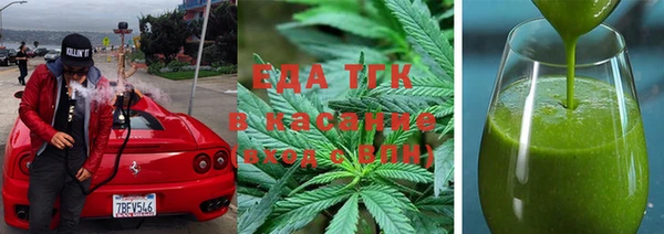 метадон Цивильск