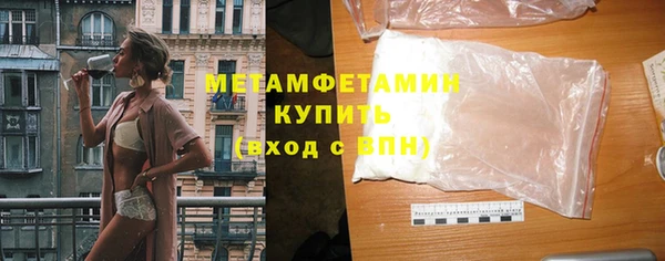 марки lsd Пестово