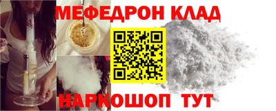 MDMA Premium VHQ Апрелевка