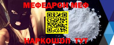 MDMA Premium VHQ Апрелевка