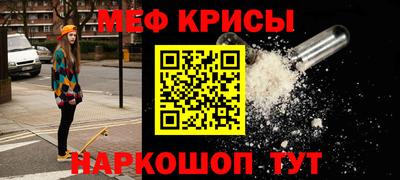 твердый Апшеронск