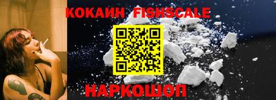 твердый Апшеронск