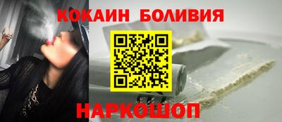 MDMA Premium VHQ Апрелевка
