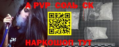 MDMA Premium VHQ Апрелевка