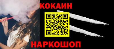 MDMA Premium VHQ Апрелевка