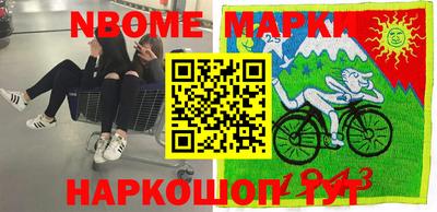 твердый Апшеронск