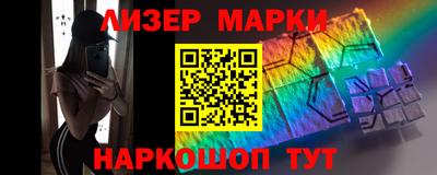 MDMA Premium VHQ Апрелевка