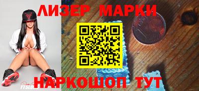 MDMA Premium VHQ Апрелевка