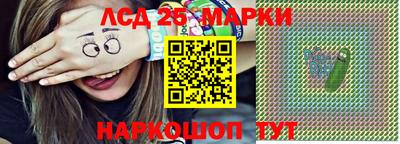 твердый Апшеронск