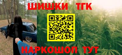 MDMA Premium VHQ Апрелевка