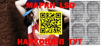 меф Апрелевка