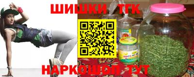 MDMA Premium VHQ Апрелевка
