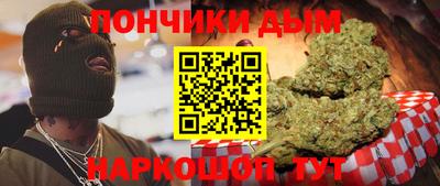 соль ск Аргун