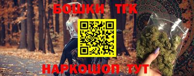 твердый Апшеронск