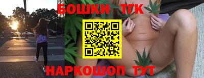 MDMA Premium VHQ Апрелевка