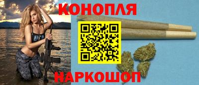 соль ск Аргун