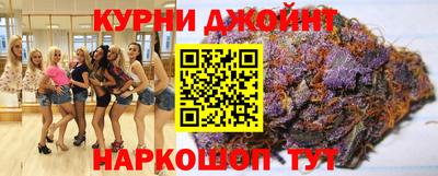 меф Апрелевка