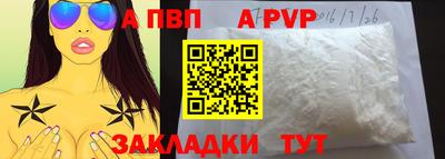 MDMA Premium VHQ Апрелевка