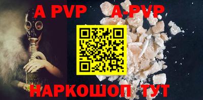 MDMA Premium VHQ Апрелевка