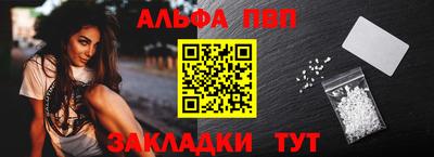 мескалин Аргун