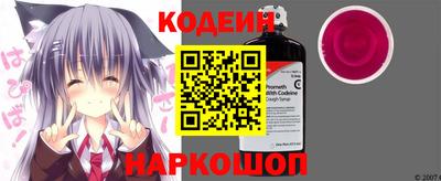 твердый Апшеронск