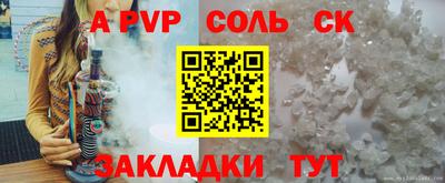 MDMA Premium VHQ Апрелевка