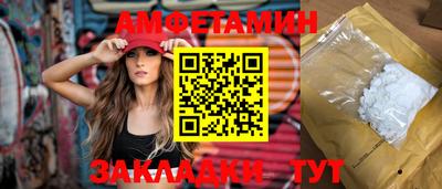 MDMA Premium VHQ Апрелевка